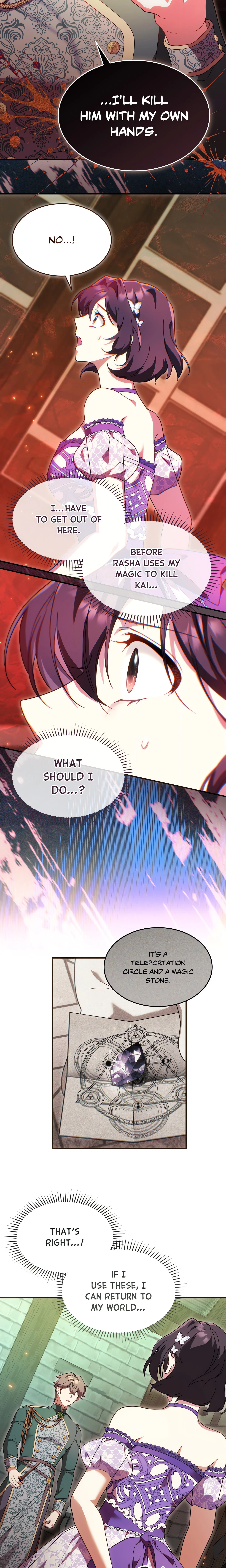 Chapter 17, page 12