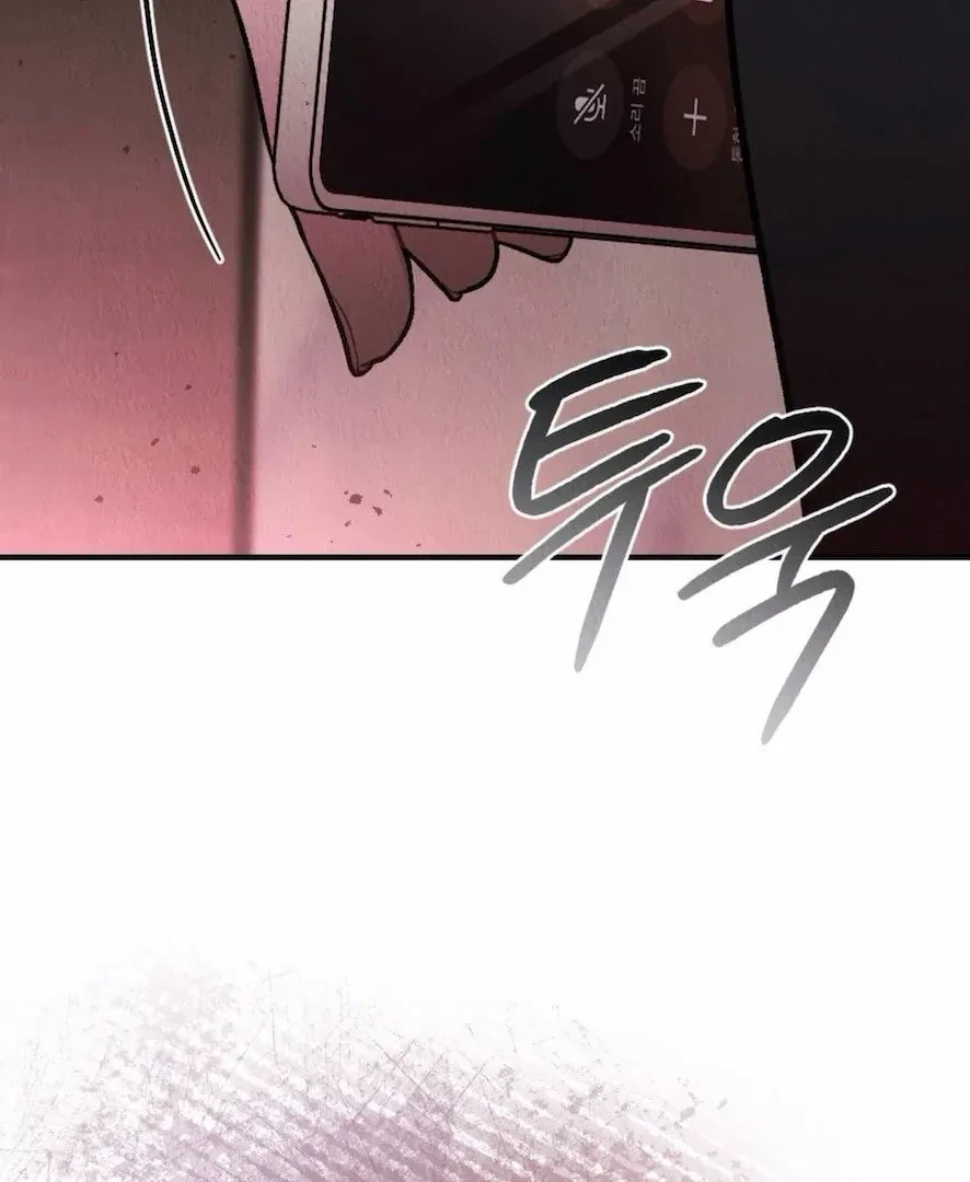 Chapter 19, page 146