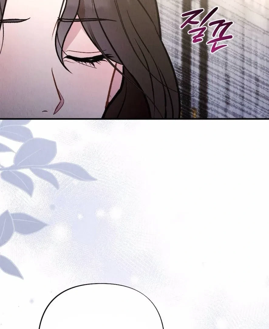 Chapter 19, page 15