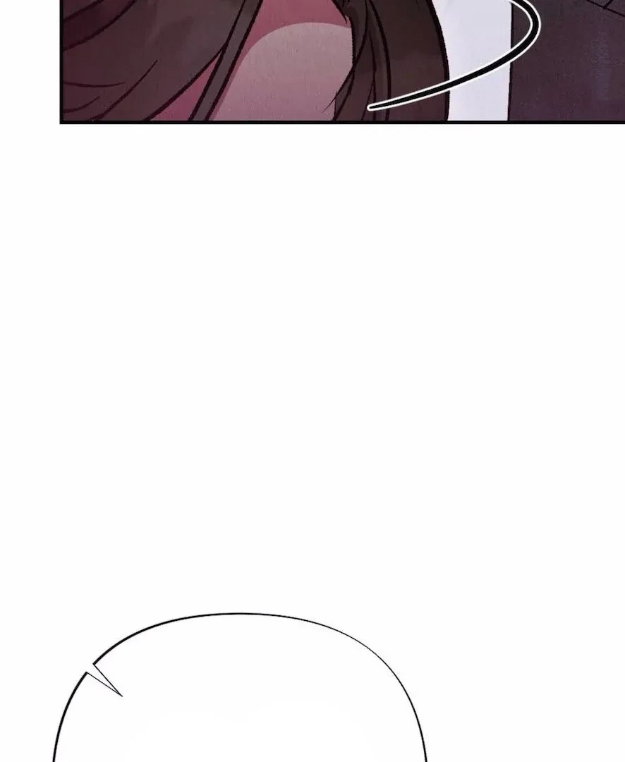 Chapter 19, page 74
