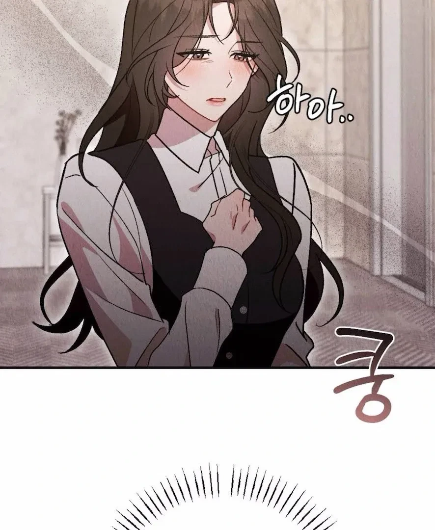 Chapter 19, page 79