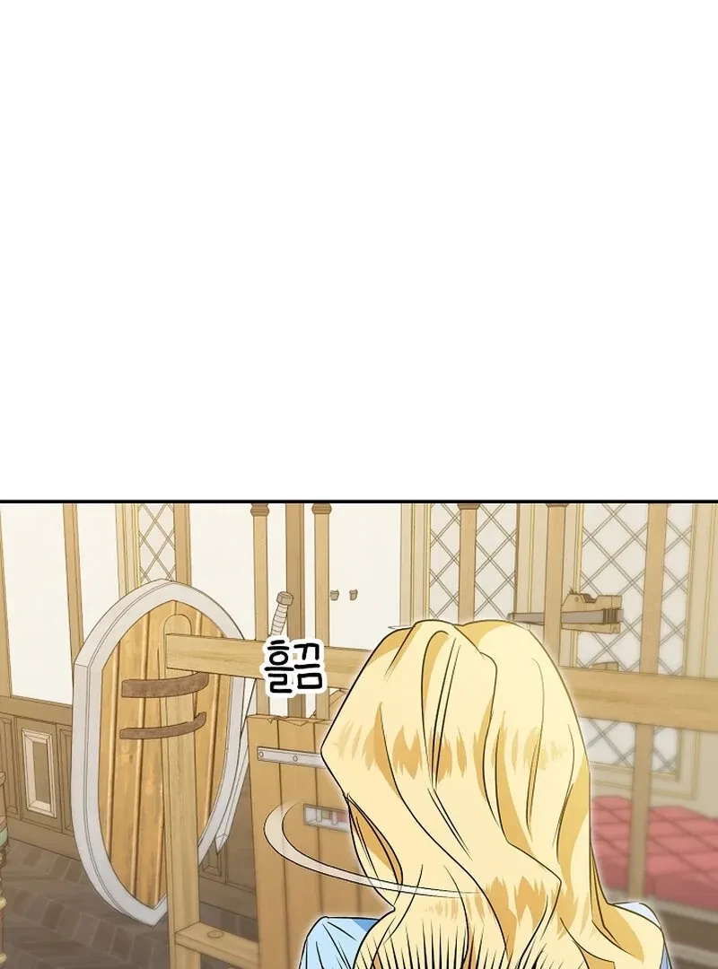 Chapter 4, page 32
