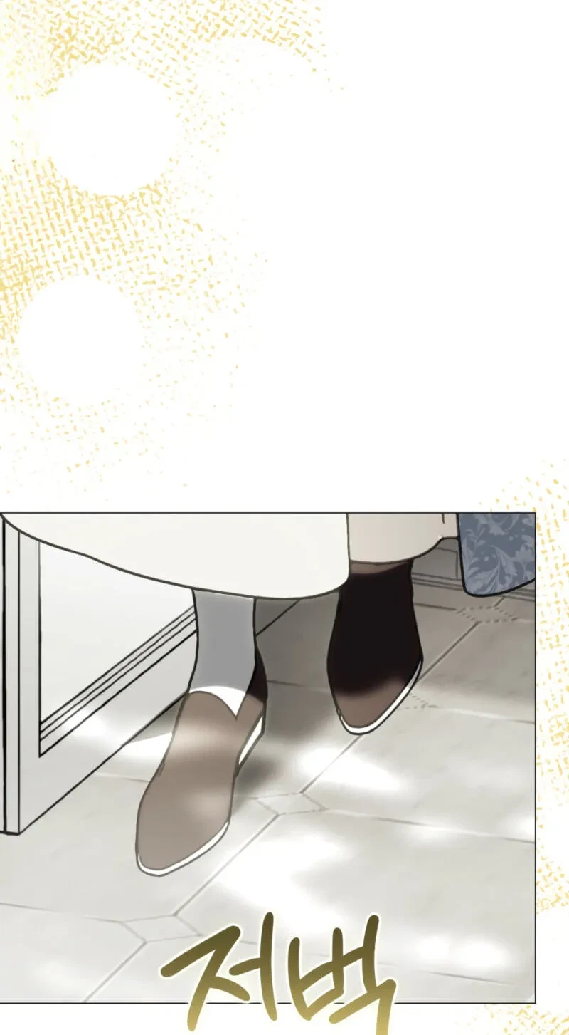 Atonement, For Your Cruelty Chapter 23, page 105