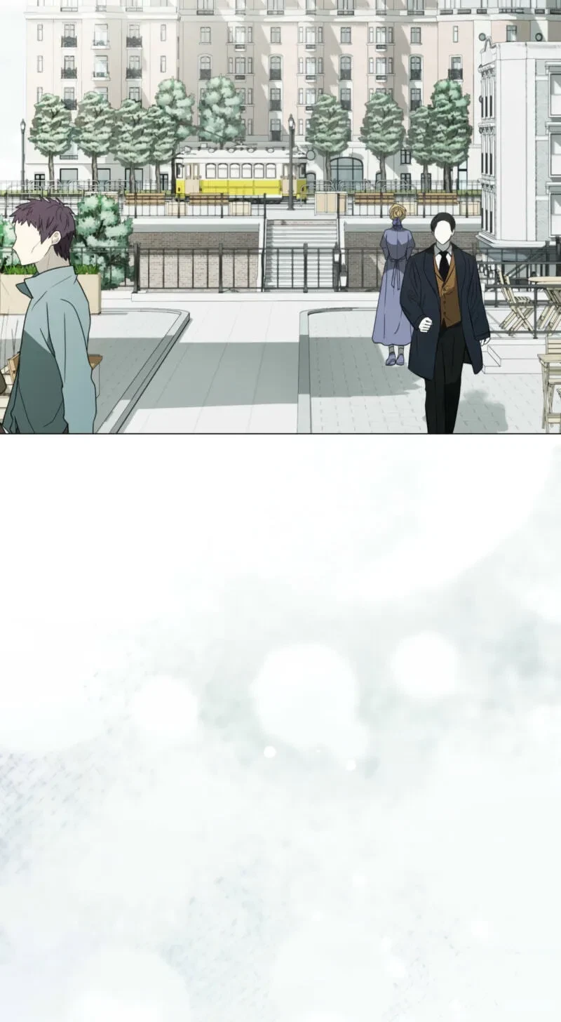 Atonement, For Your Cruelty Chapter 23, page 4