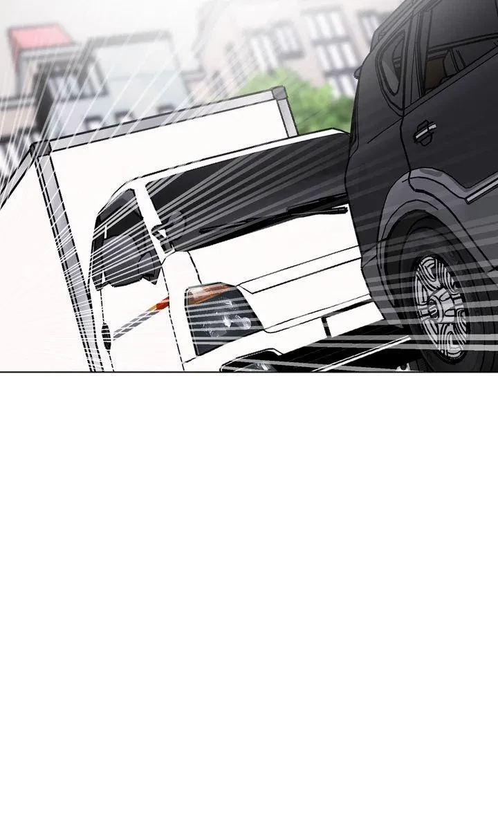Chapter 72, page 12