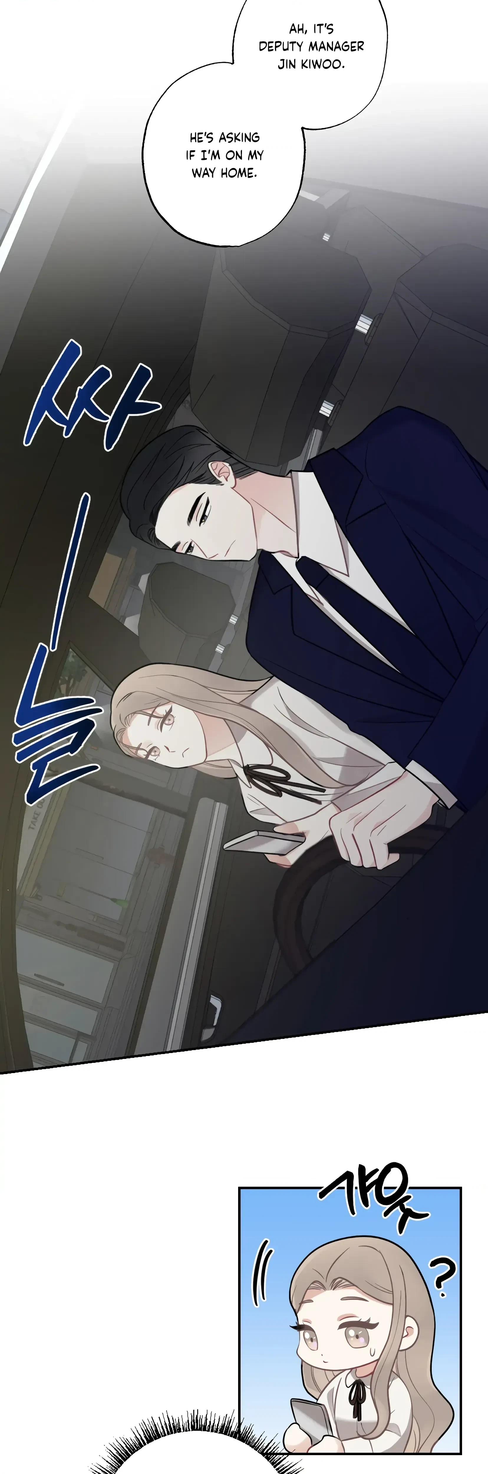 Chapter 11, page 19