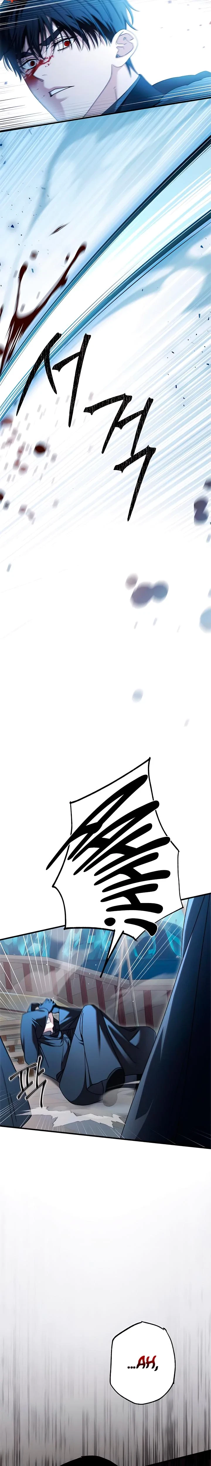 Chapter 62, page 7