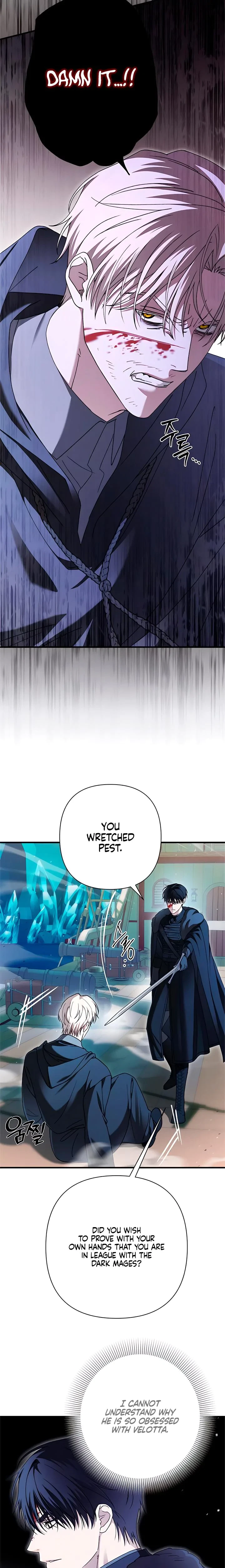 Chapter 62, page 8
