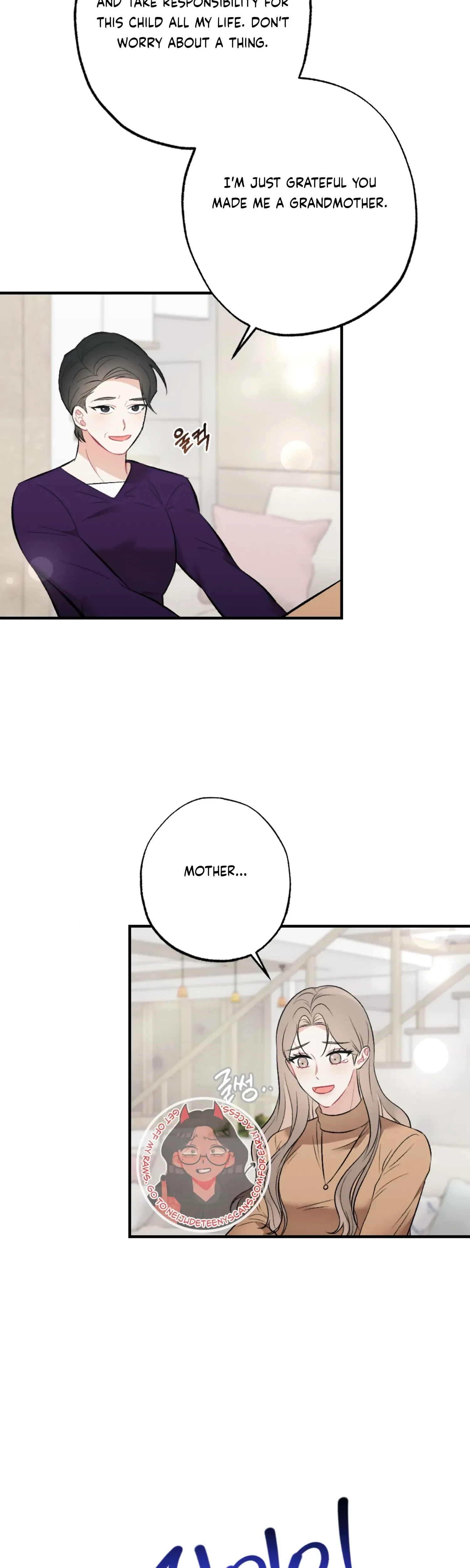 Chapter 41 - Side Story 4 - The End, page 15