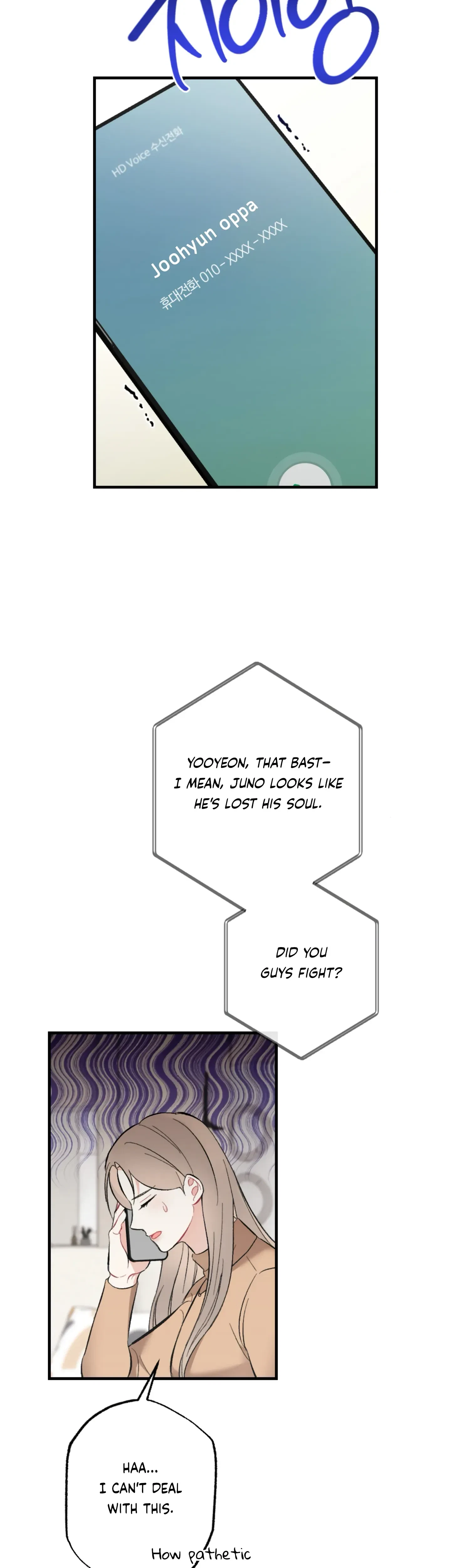 Chapter 41 - Side Story 4 - The End, page 16