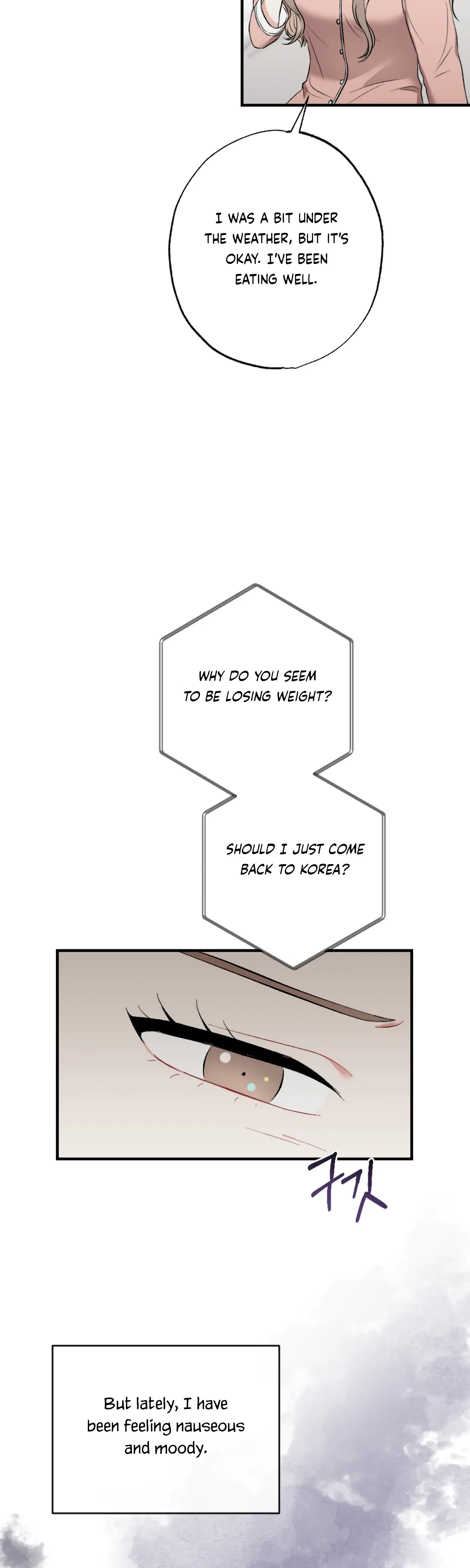 Chapter 41 - Side Story 4 - The End, page 2
