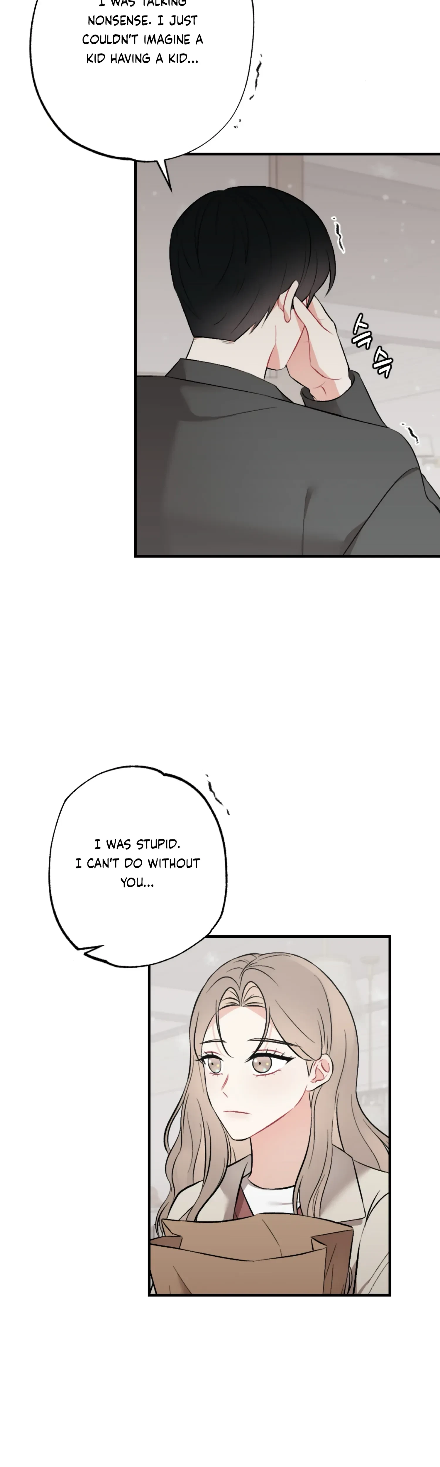 Chapter 41 - Side Story 4 - The End, page 30