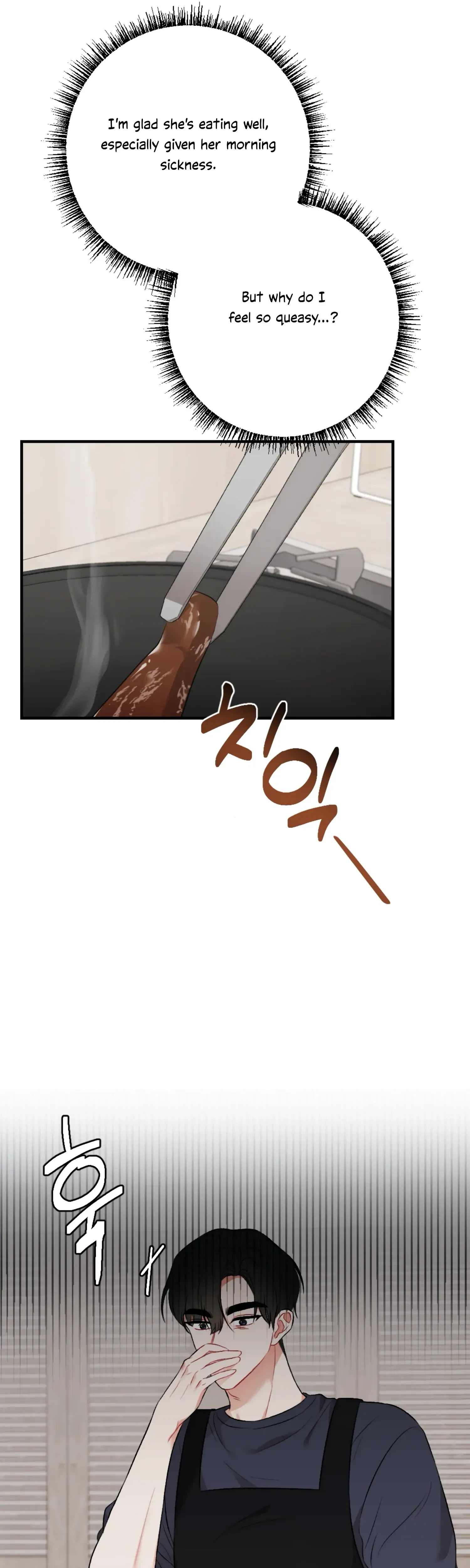 Chapter 41 - Side Story 4 - The End, page 34