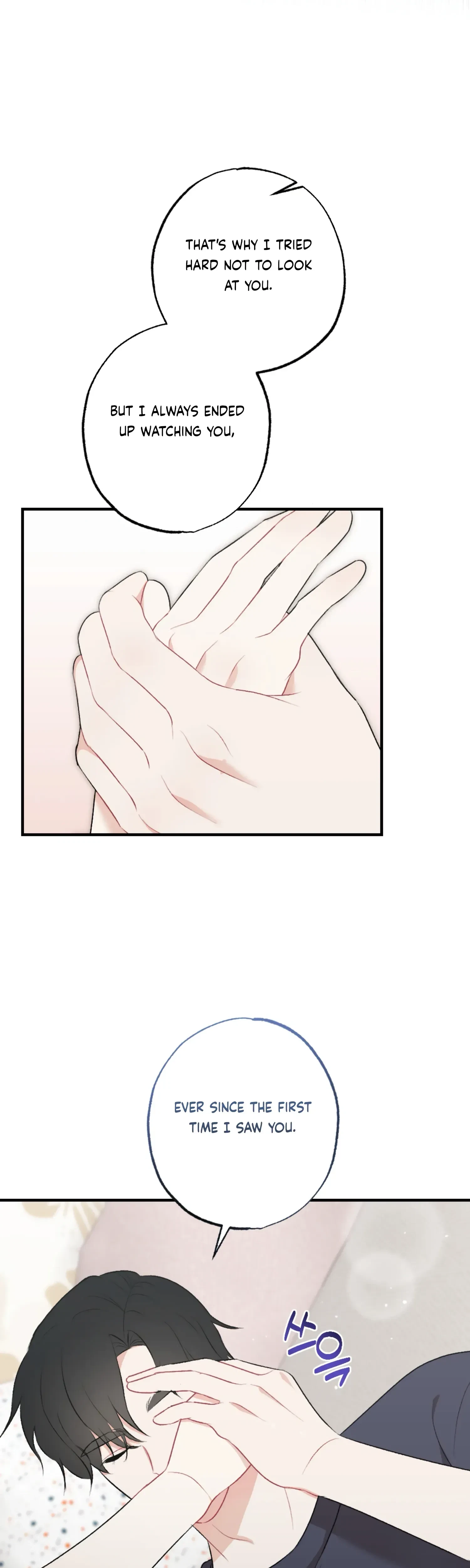 Chapter 41 - Side Story 4 - The End, page 42