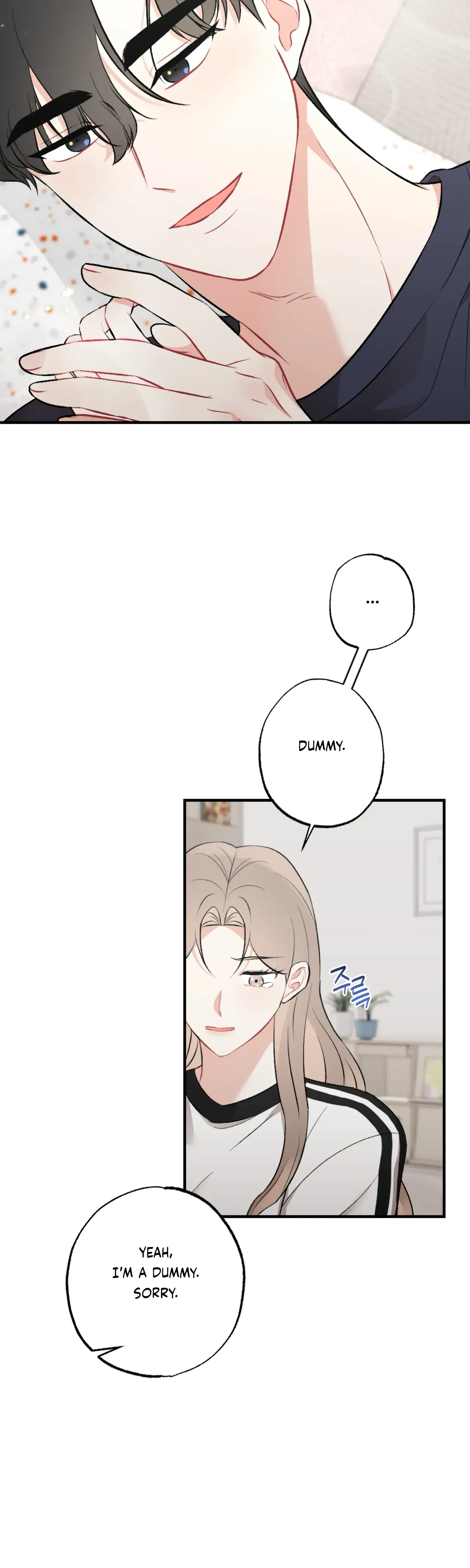 Chapter 41 - Side Story 4 - The End, page 46