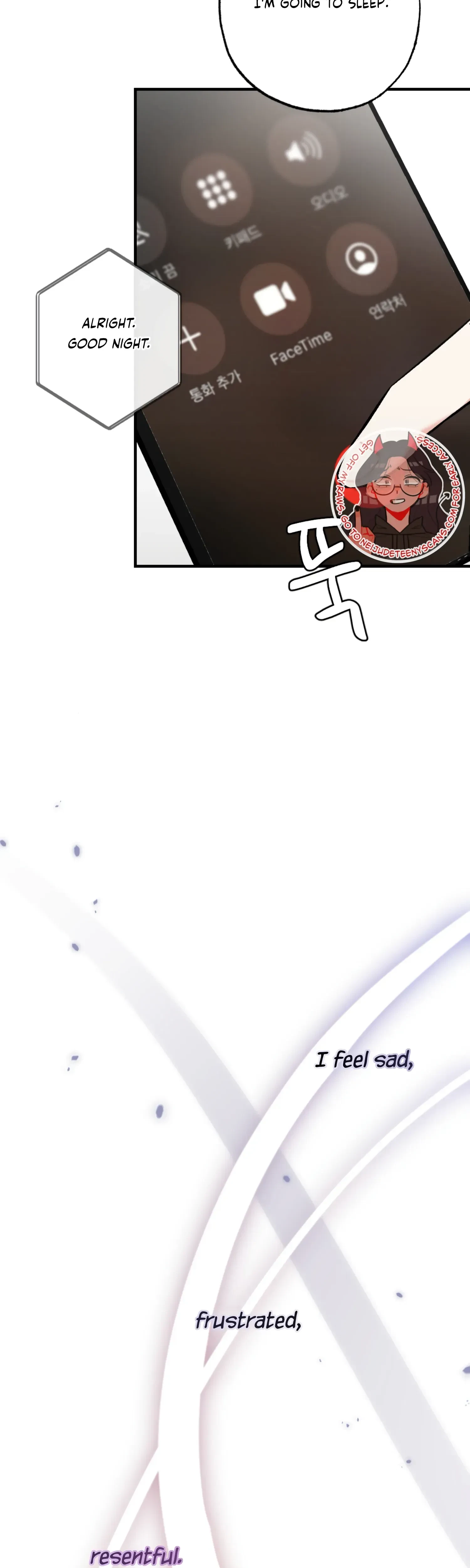 Chapter 41 - Side Story 4 - The End, page 5
