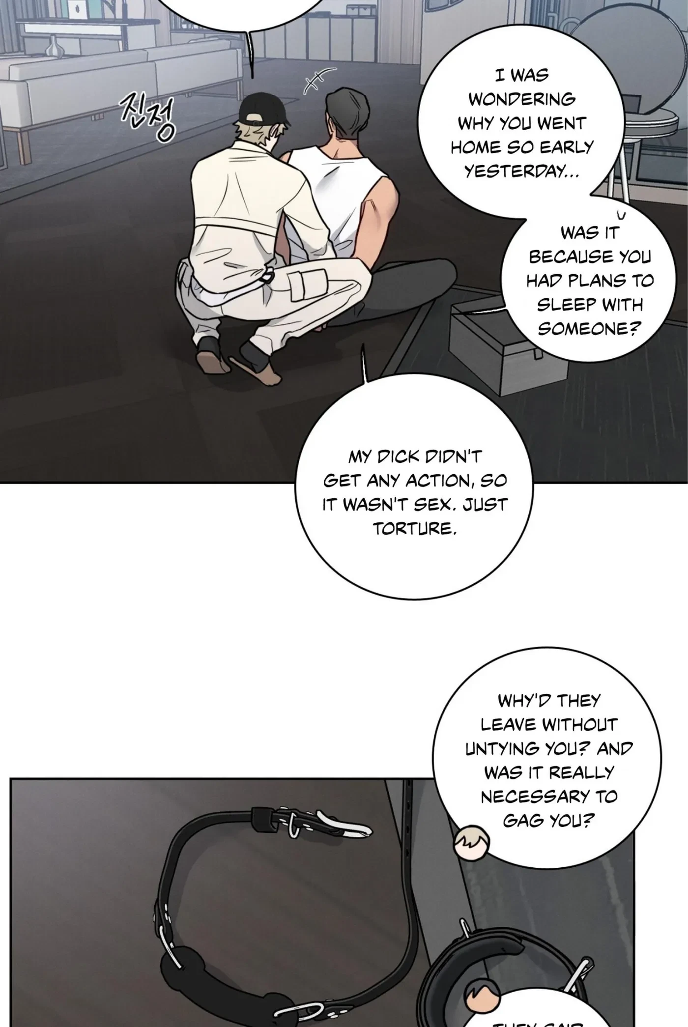 Chapter 42, page 14