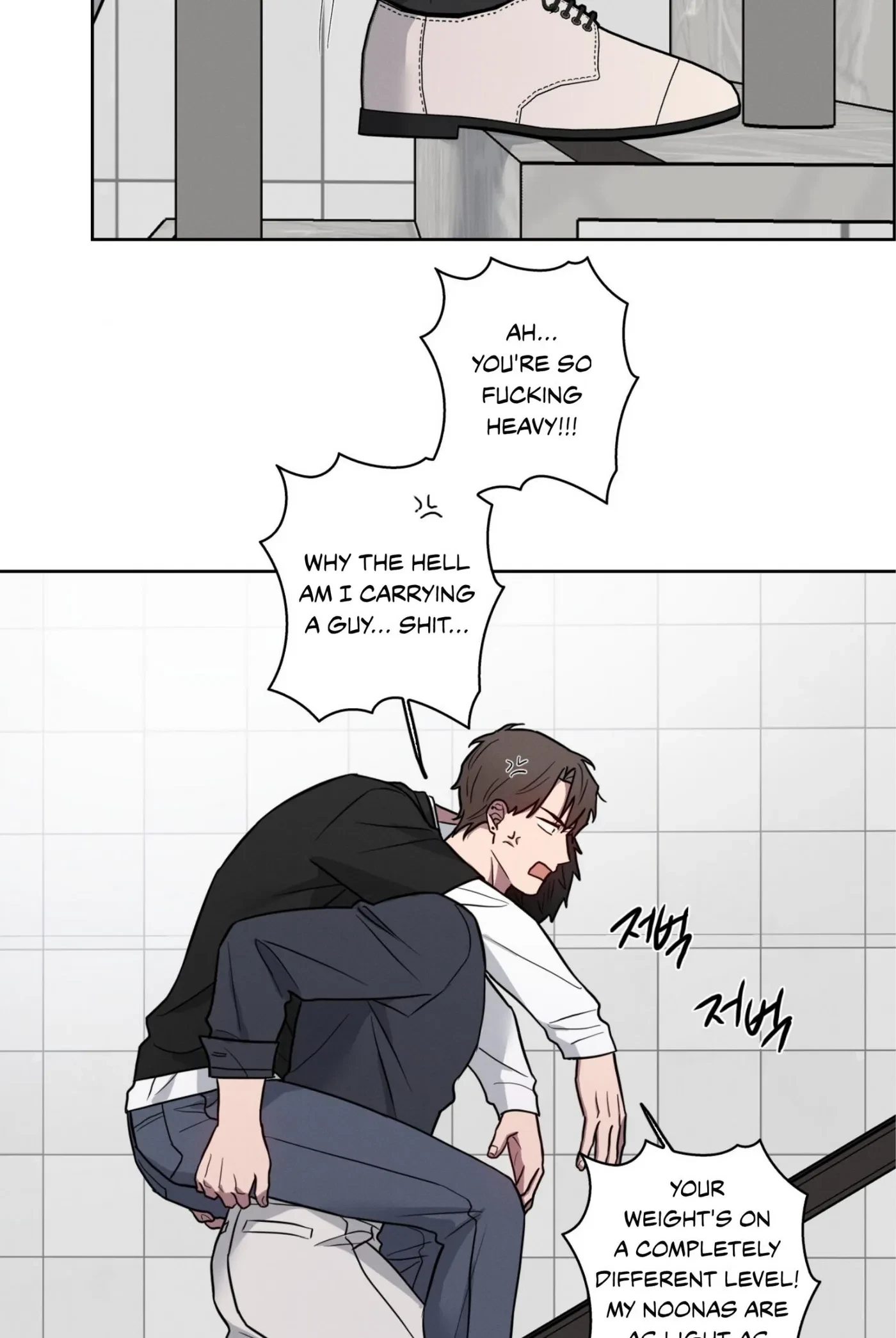 Chapter 42, page 23