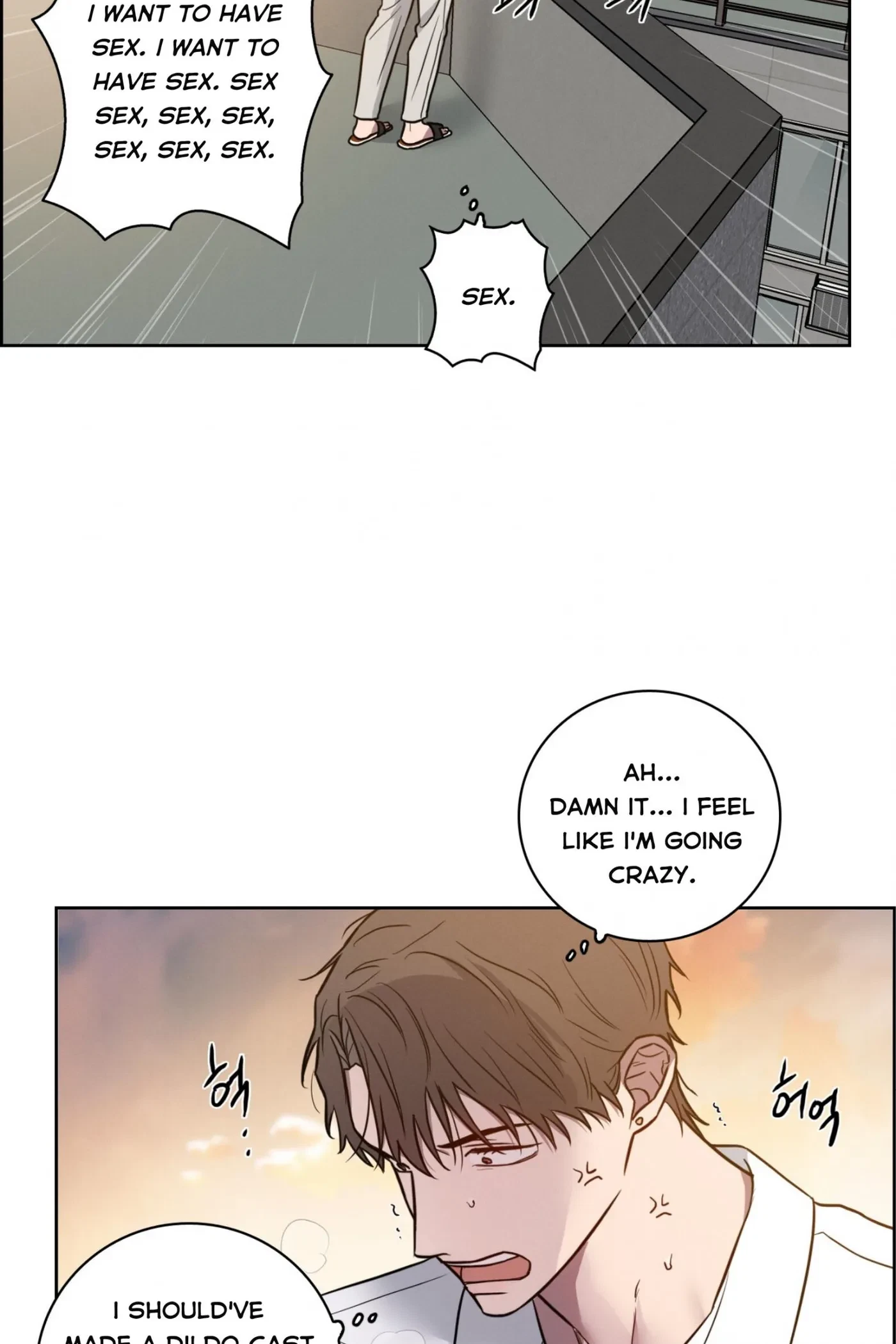 Chapter 42, page 43