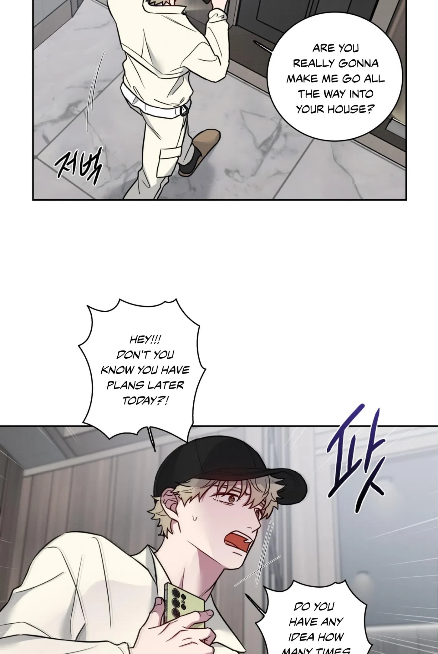 Chapter 42, page 5
