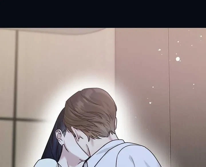 I Want Both Chapter 3, page 11