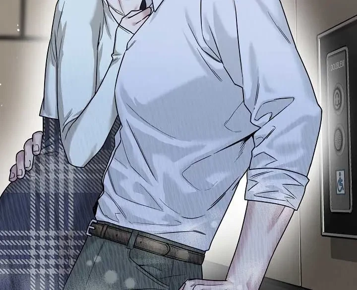 I Want Both Chapter 3, page 12