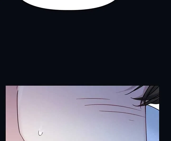 I Want Both Chapter 3, page 53