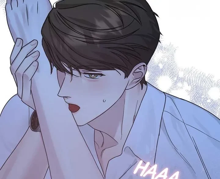 I Want Both Chapter 3, page 59