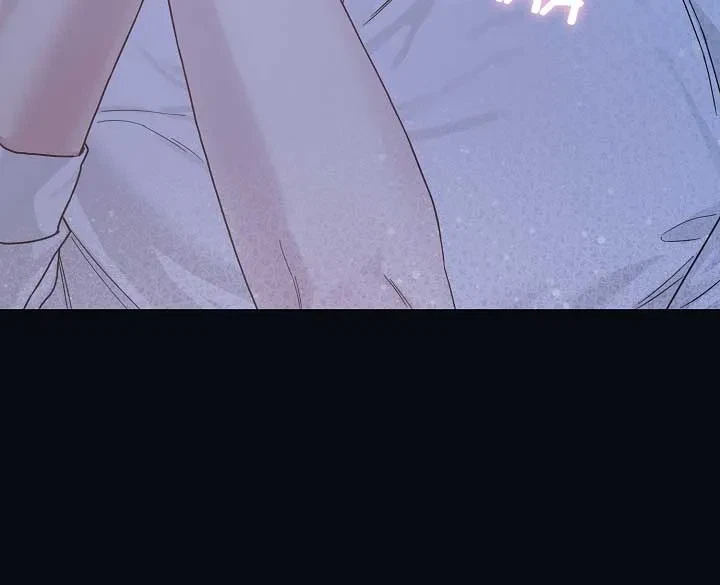 I Want Both Chapter 3, page 60