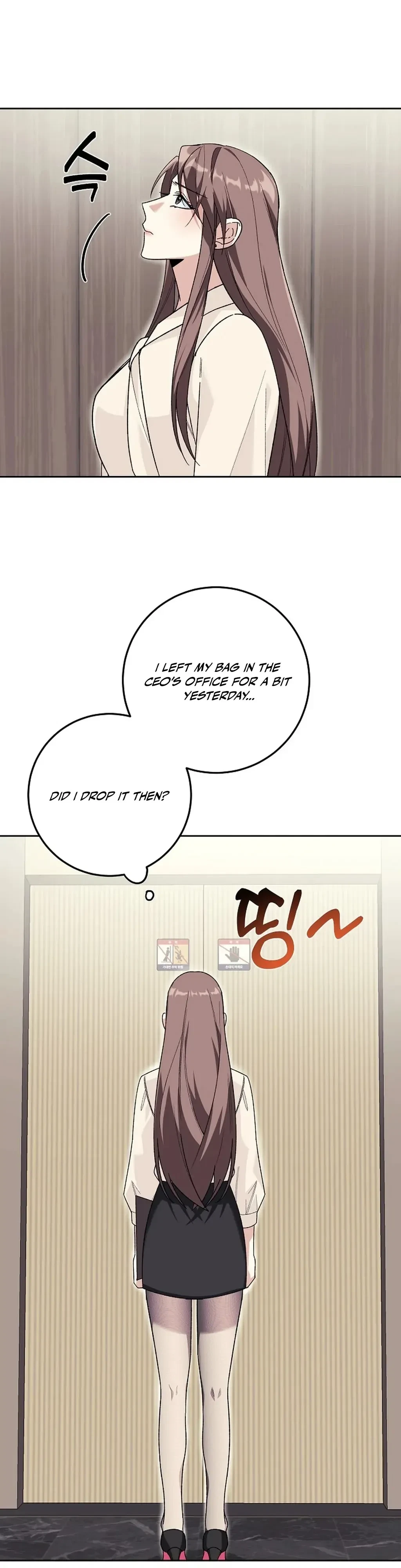 Chapter 1, page 12