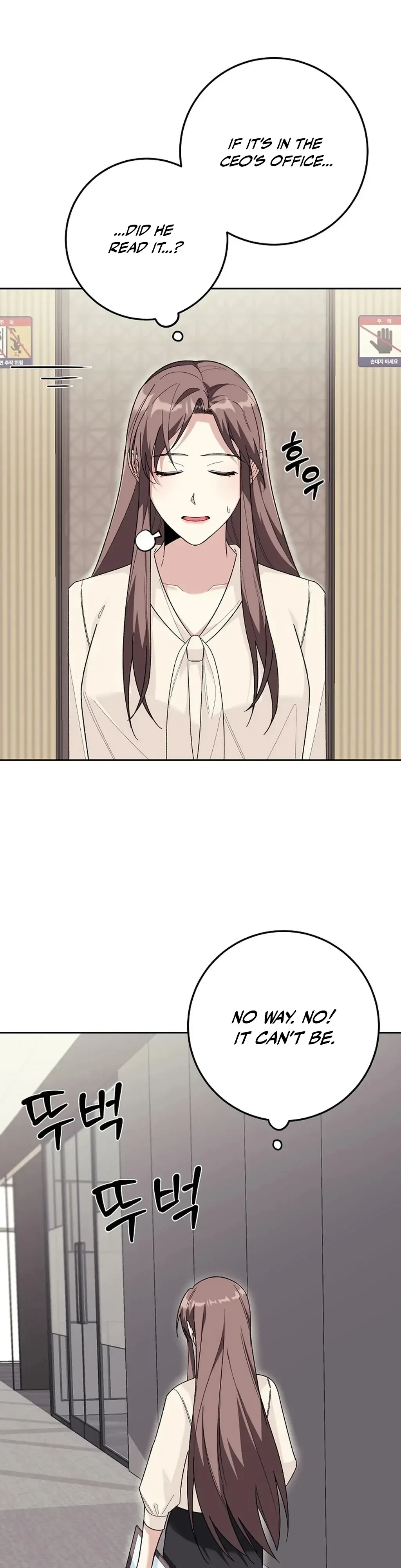 Chapter 1, page 13