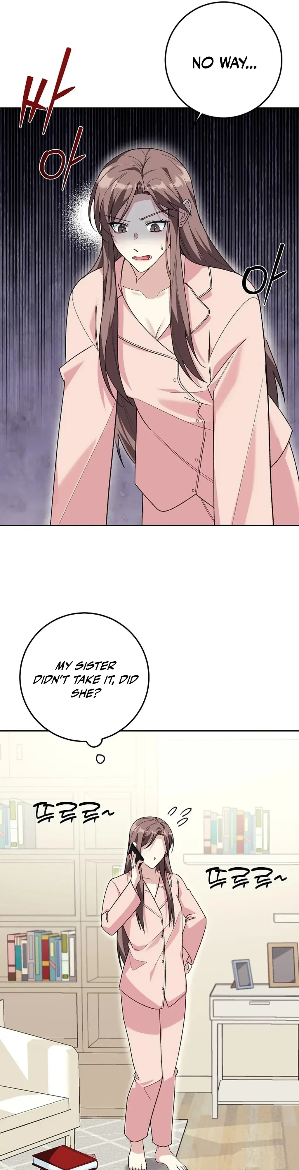 Chapter 1, page 7