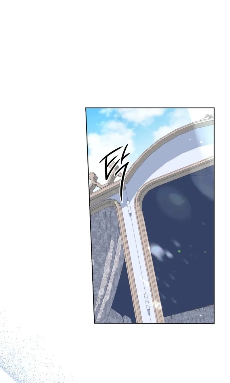 Acidity Of Regret Chapter 69, page 35