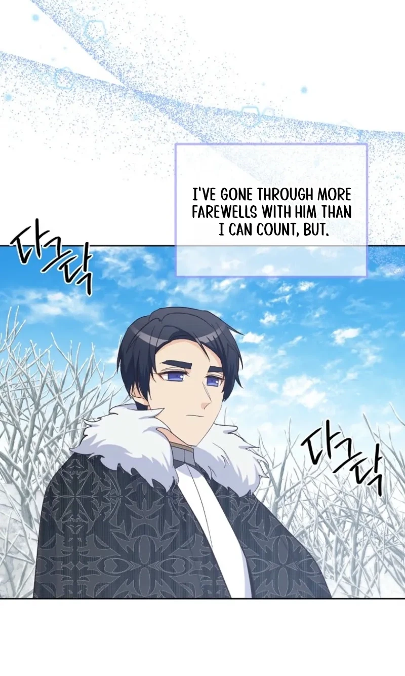 Acidity Of Regret Chapter 69, page 36