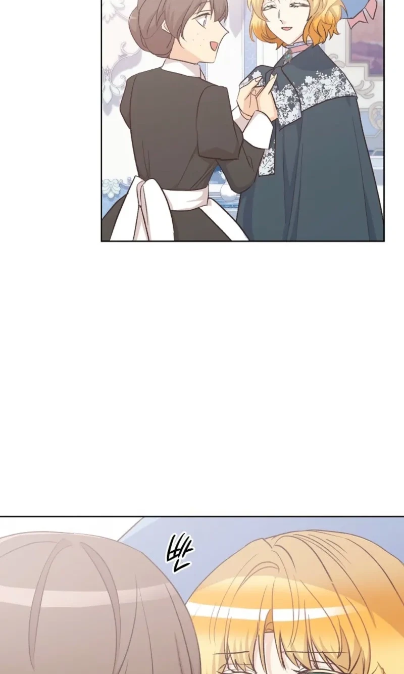 Acidity Of Regret Chapter 69, page 4