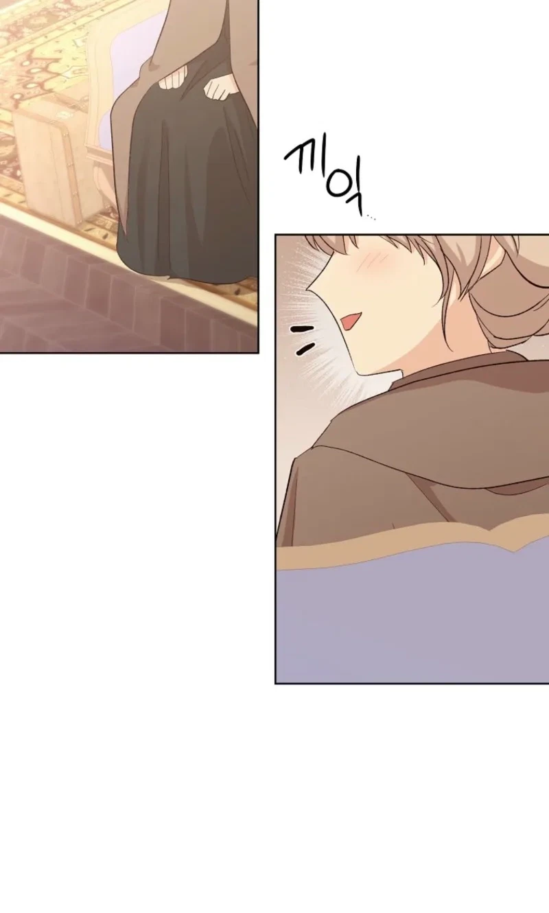 Acidity Of Regret Chapter 69, page 51