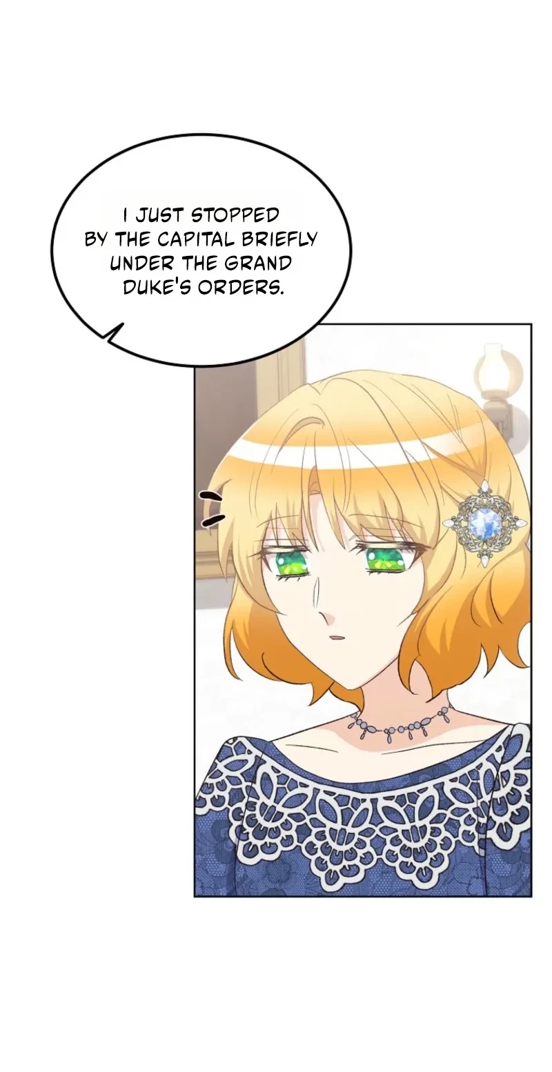 Acidity Of Regret Chapter 69, page 55