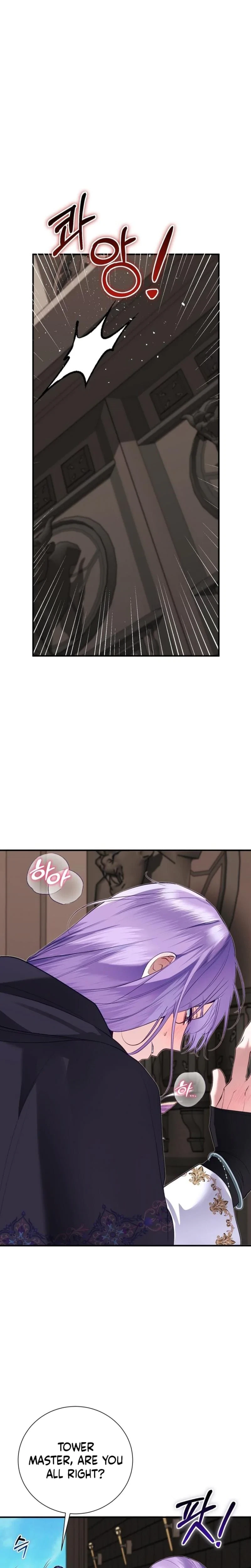 Chapter 35, page 25