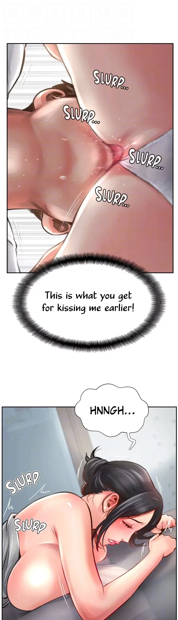 Chapter 18, page 31