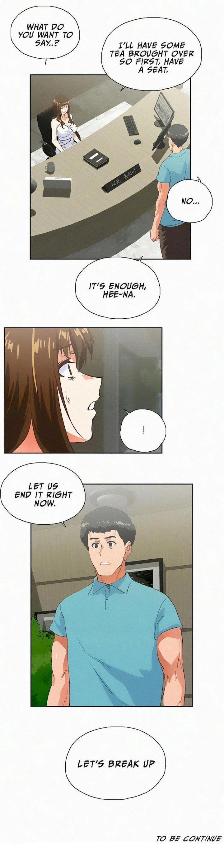Chapter 40, page 5