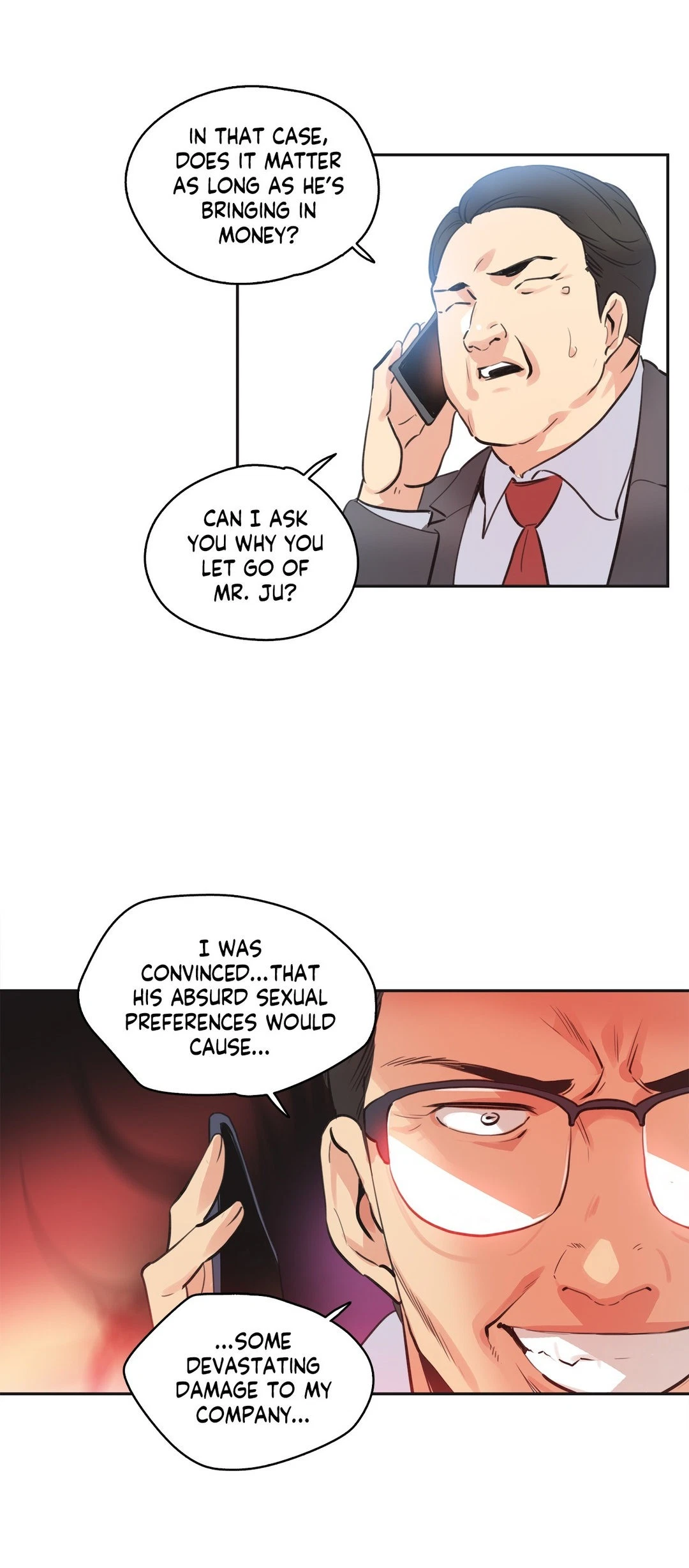 Chapter 79, page 17