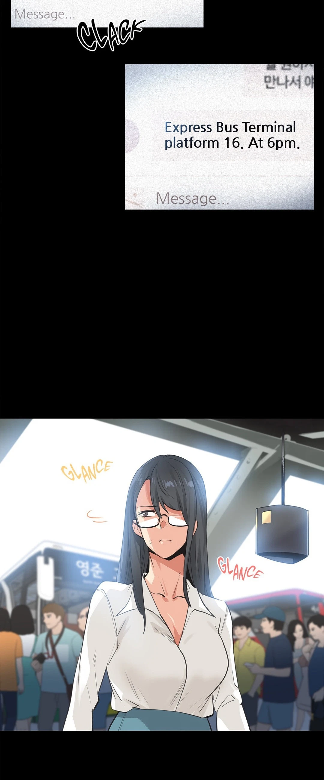 Chapter 79, page 6
