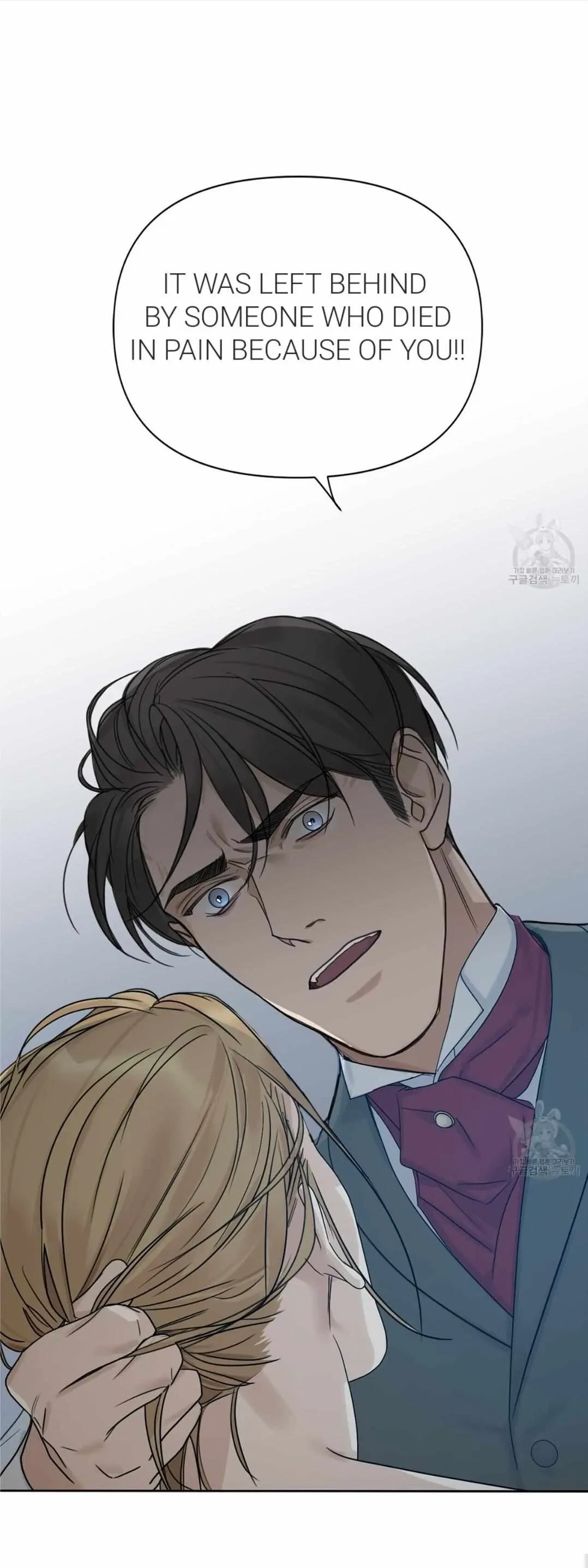 Chapter 10, page 50