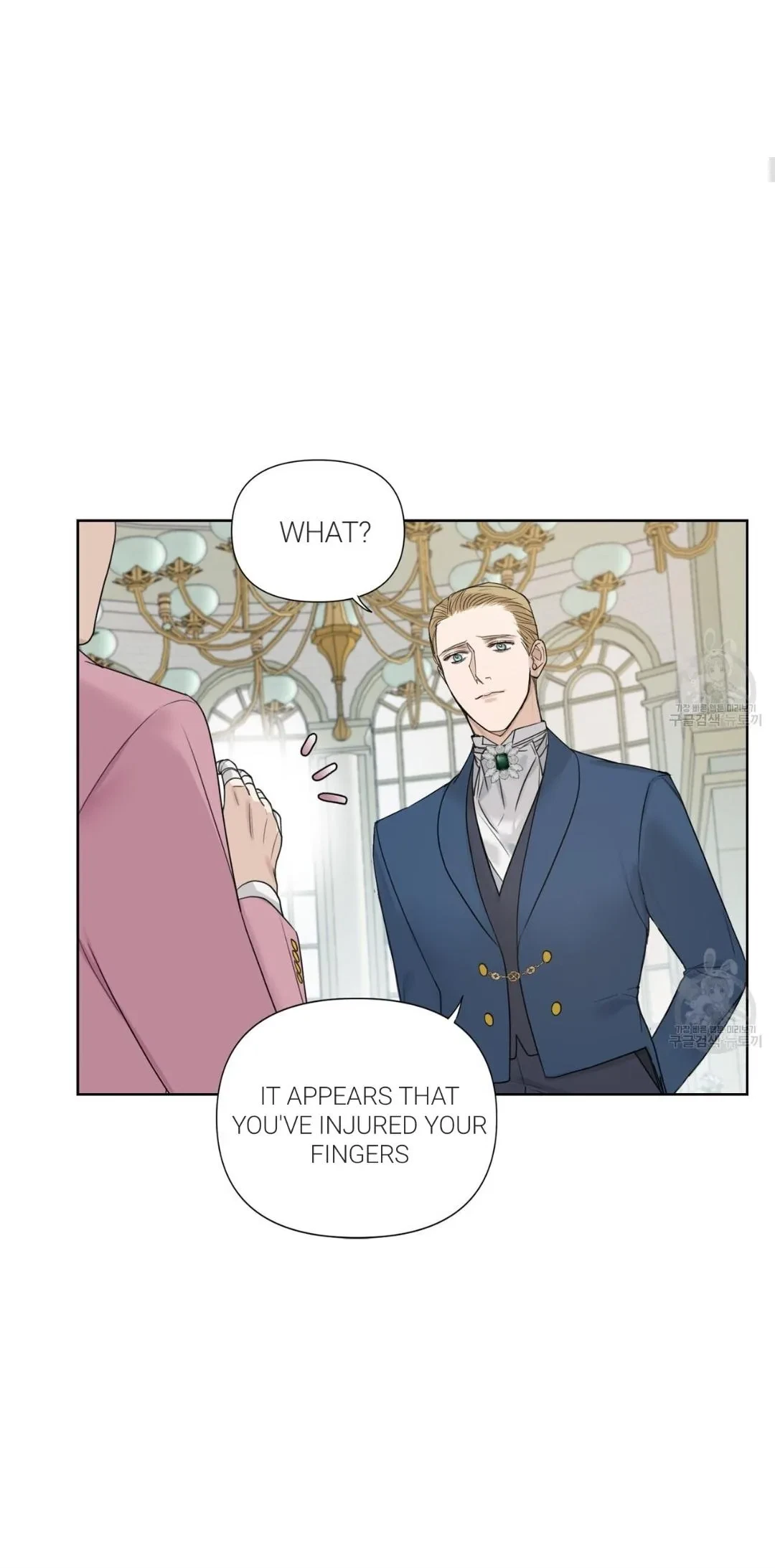 Chapter 10, page 7