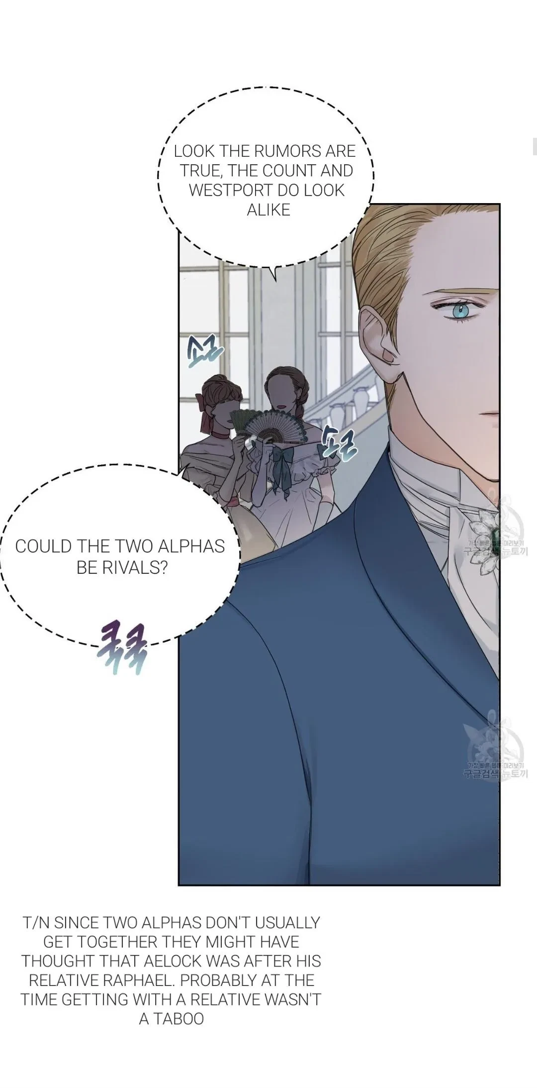 Chapter 10, page 9