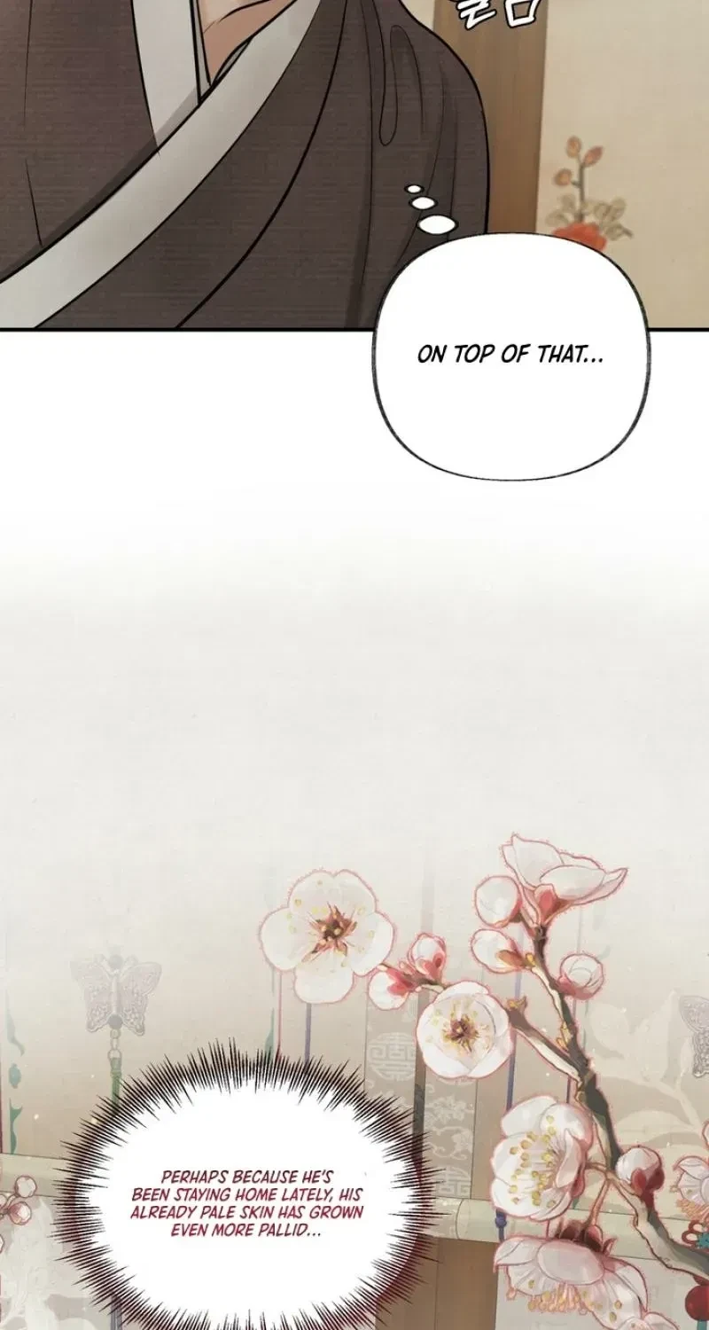 Chapter 21, page 17