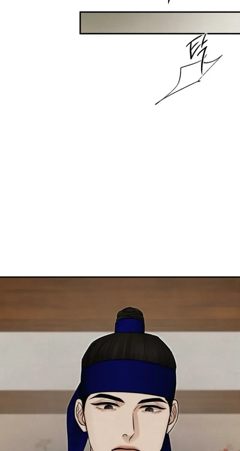 Chapter 21, page 65
