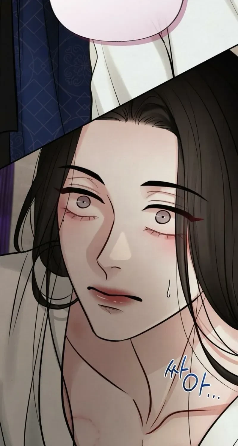 Chapter 21, page 88
