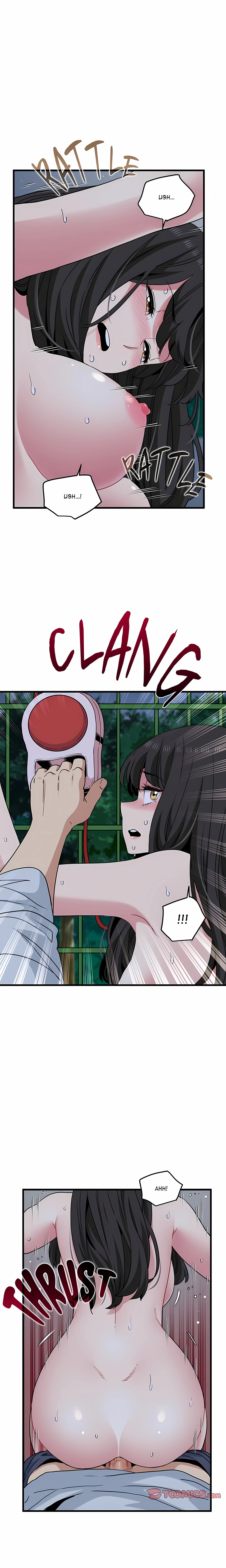 Snapping Into Love Chapter 54 (Uncensored), page 15