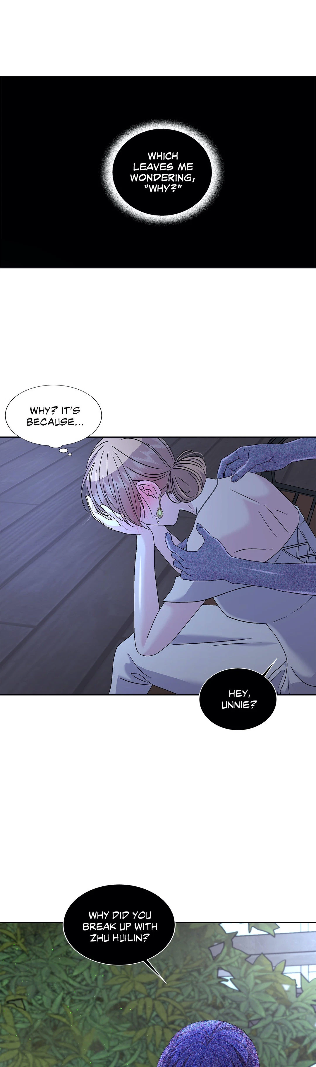 Chapter 58, page 17